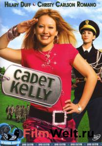       () Cadet Kelly (2002)