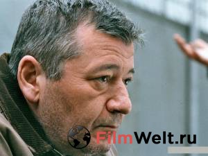 Второй кадр к онлайн кино Второй кадр к онлайн фильму