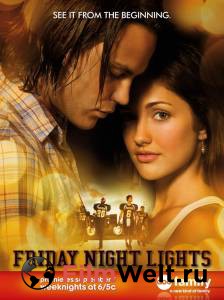      ( 2006  2011) / Friday Night Lights / (2006 (5 )) 