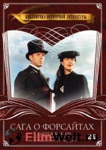       :    (-) - The Forsyte Saga: To Let