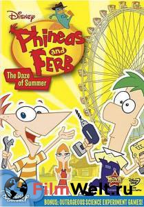      ( 2007  ...) - Phineas and Ferb - (2007 (4 )) 