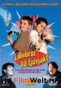     Lillebror p tjuvjakt (2003)  