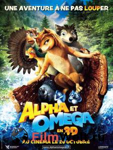    :   Alpha and Omega (2010)   
