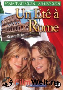    () / When In Rome / 2002   