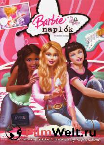     () - Barbie Diaries   HD