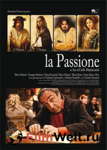     - La passione - 2010
