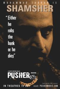   () Pusher (2010) 