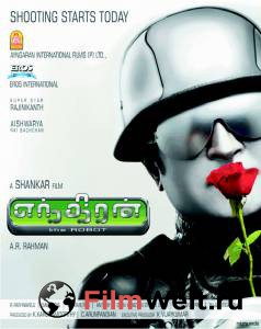  Enthiran   