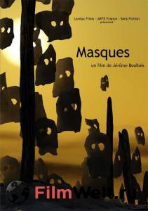    Masques (2009) 