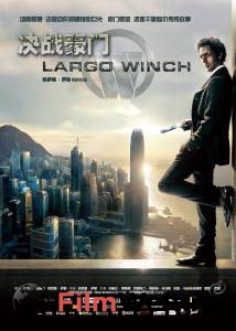     :  Largo Winch (2008)