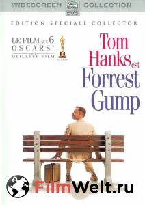     / Forrest Gump  