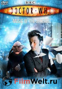     :   () - Doctor Who: Music of the Spheres - 2008