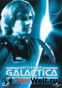 Бесплатный онлайн фильм Звездный крейсер Галактика (сериал 1978 – 1979)