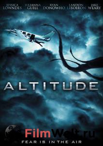    Altitude (2010)  