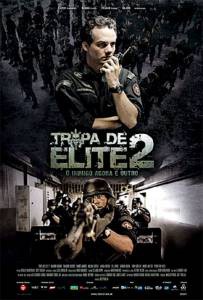 Фильм онлайн Элитный отряд: Враг внутри (2010) бесплатно в HD