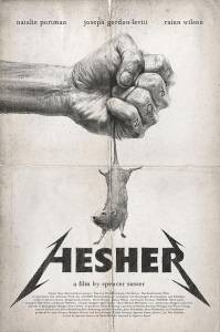    - Hesher - [2010] 