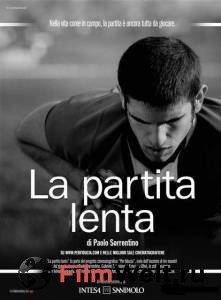     La partita lenta 2009