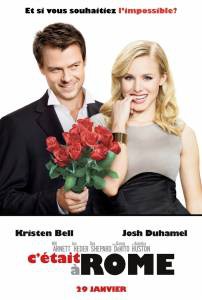 ���� ������� � ���� �������� ������ ���������