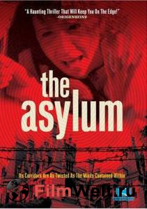 Бесплатный онлайн фильм Психушка The Asylum [2000]
