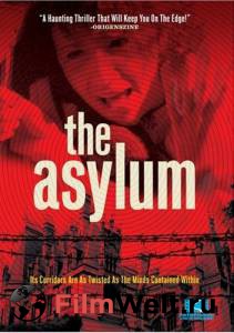 ���������� ������ ����� �������� - The Asylum - (2000)