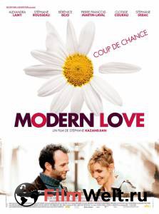      2:   - Modern Love - [2008] 