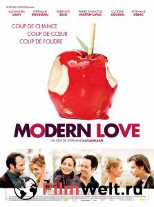     2:   / Modern Love 