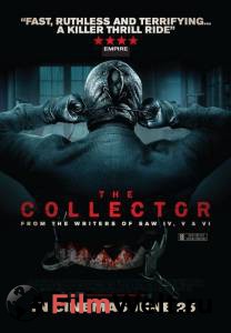     The Collector 2009 