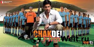  , ! Chak De! India   