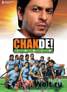  , ! - Chak De! India - [2007] 