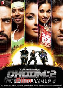   2:   - Dhoom:2 - [2006]   