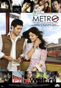 ������ ���� ����� � ������� ������ [2007] �������� ���������