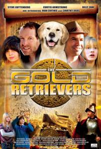     / The Gold Retrievers / (2009)  
