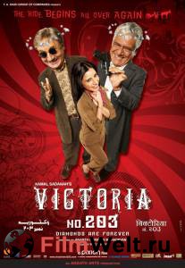 �������� ������ ����� ���������� ��������