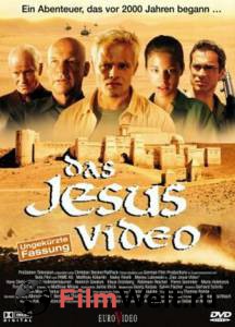     () / Das Jesus Video / [2002]   