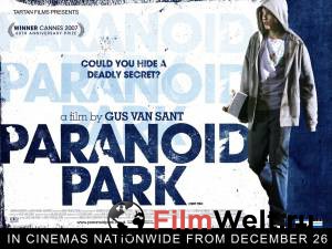   - Paranoid Park - (2007)    