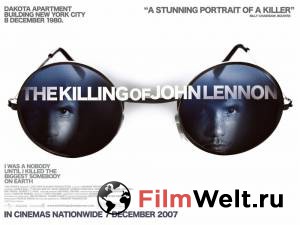      The Killing of John Lennon (2006)