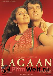   :    / Lagaan: Once Upon a Time in India 