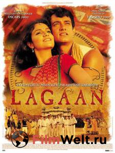   :    - Lagaan: Once Upon a Time in India