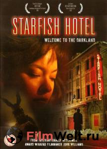    Starfish Hotel 2006  