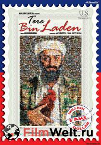    Tere Bin Laden 2010   