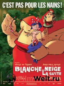   :   Blanche Neige, la suite (2007)   HD