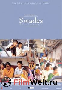      Swades: We, the People (2004)  