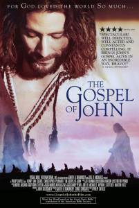    / The Visual Bible: The Gospel of John / [2003]   