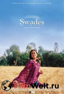     - Swades: We, the People   