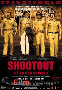     / Shootout at Lokhandwala  