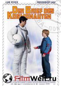     / Der Brief des Kosmonauten / [2002] 