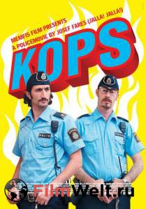    Kopps (2003) 