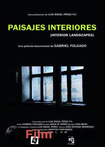   Paisajes interiores   