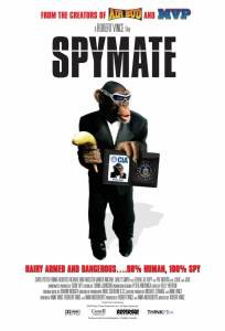    / Spymate   