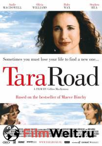       - Tara Road - (2005) 